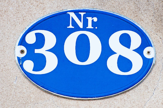 308號(hào)