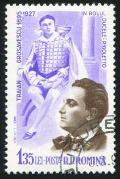 Traian grosavescu