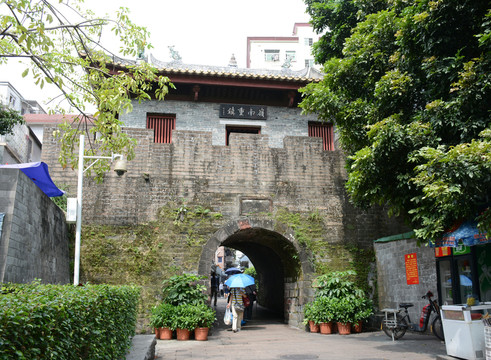 南頭古城門(mén)