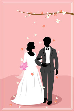 已婚夫婦