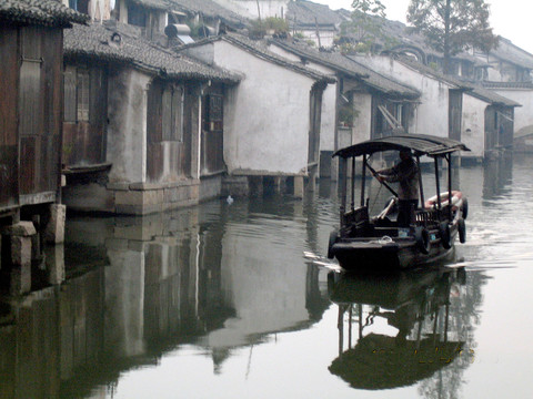 江南水鄉(xiāng)烏鎮(zhèn)
