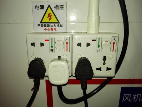廚房4D管理 實(shí)景拍攝