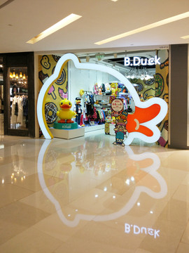 高級兒童服裝店設(shè)計