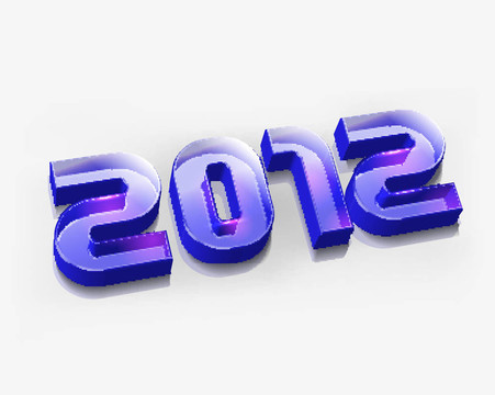3D新年2012
