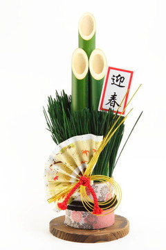 松木裝飾