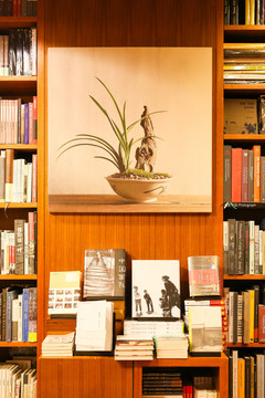書店