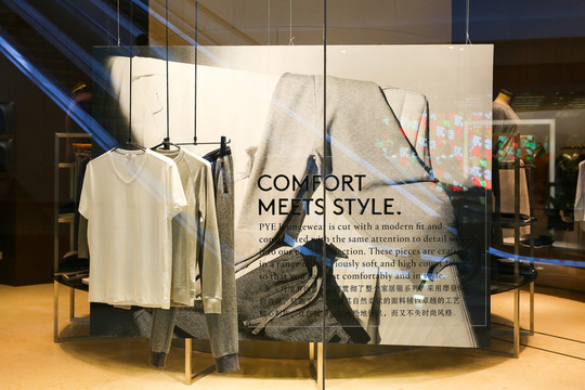 服裝店 專賣店櫥窗