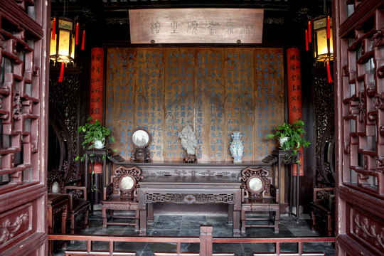 蘇州留園林泉耆碩之館