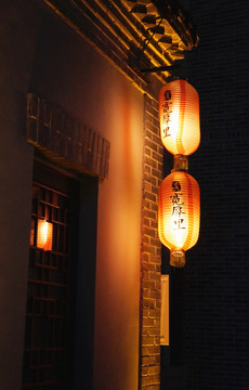 濟(jì)南寬厚里