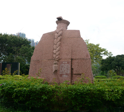 清朝官員雕塑