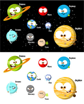 動漫星球