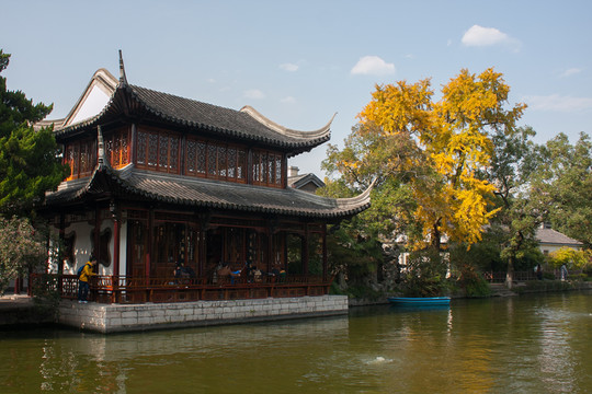 公園一角