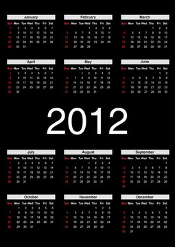 2012日歷