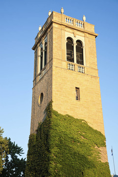 威斯康星大學建筑