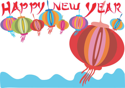 中國的新年