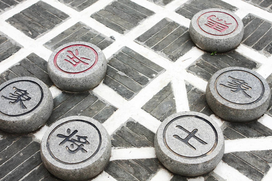 中國象棋