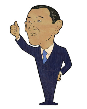 非洲裔美國(guó)商人豎起大拇指