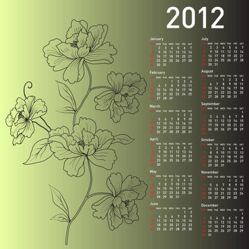 2012日歷