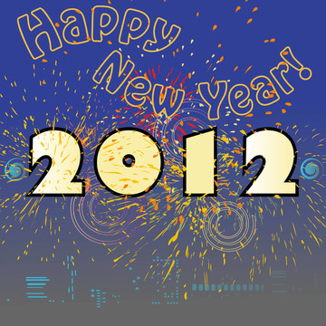 新年快樂2012