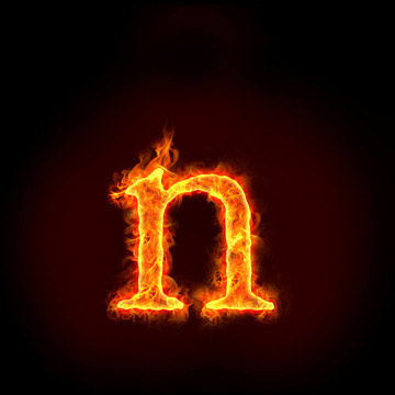 火的字母；字母N