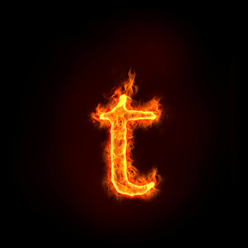 火的字母；字母T