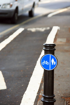 自行車車道