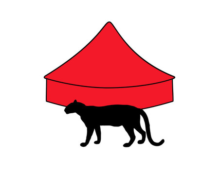 豹在馬戲團(tuán)