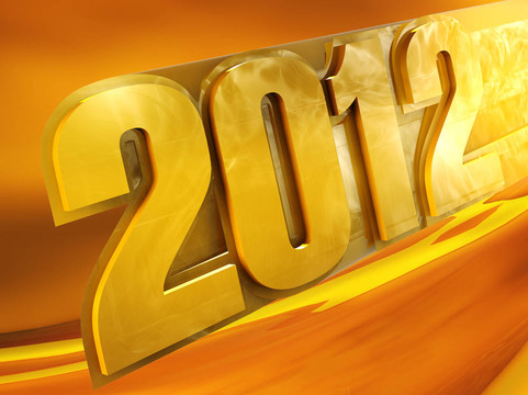 新的一年2012