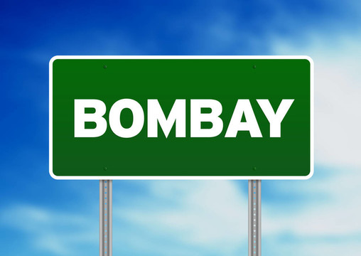 綠色路標(biāo)- Bombay