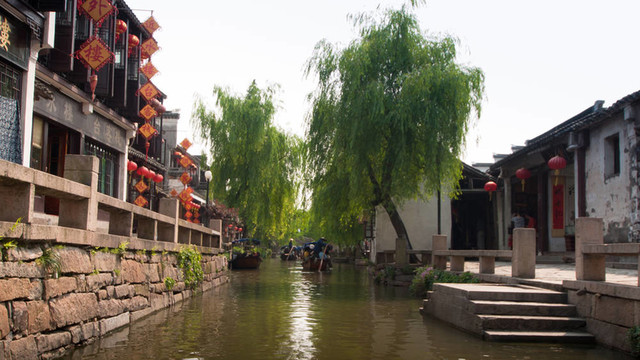 水村