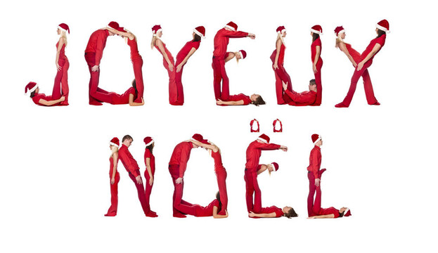 精靈形成詞Joyeux Noel