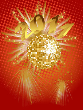 新年前夕- 2011