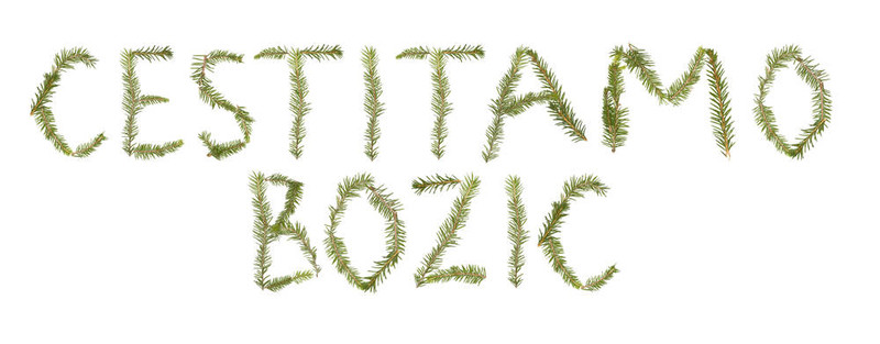 云杉枝形成詞Cestitamo Bozic