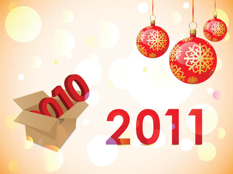 2011年新卡
