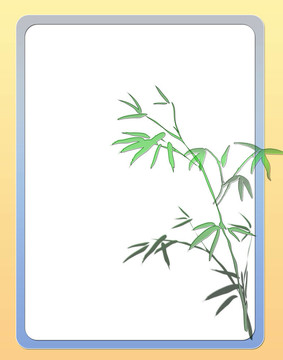 竹箋
