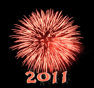 煙花2011新年標(biāo)志文本