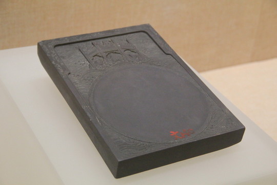 石雕硯臺(tái)