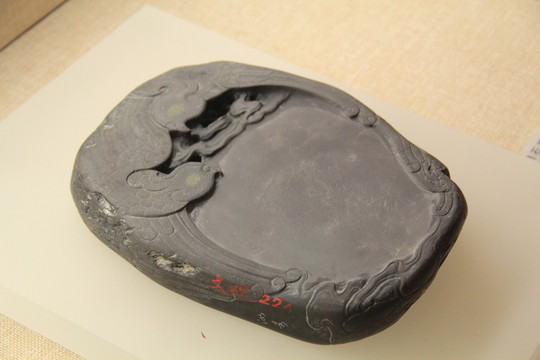 黑色硯臺