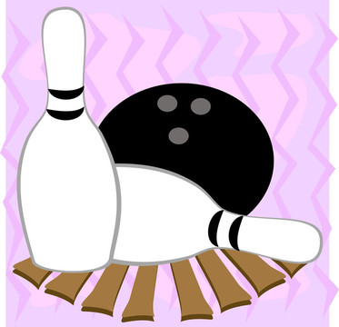 保齡球針和Ball