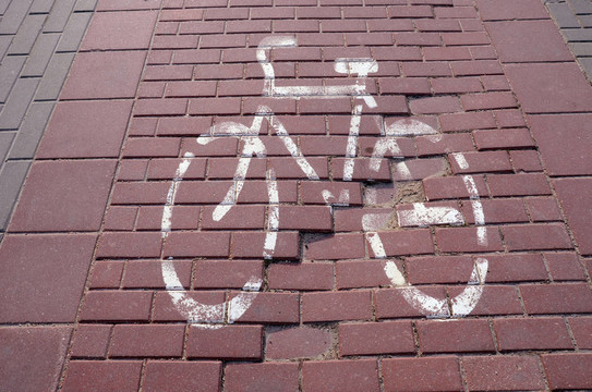 基于紅瓦的自行車路徑。
