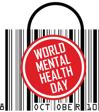 10月10日世界心理健康