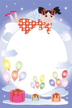 生日架