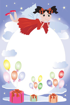 生日架