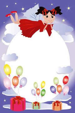 生日架