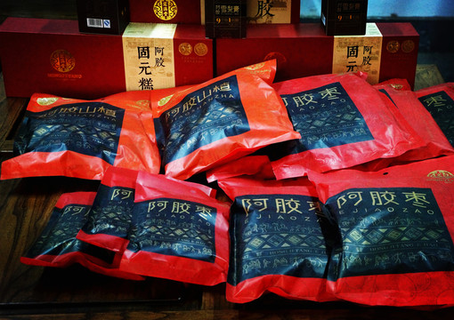 阿膠制品
