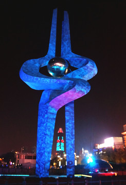 濟(jì)南泉標(biāo)夜景
