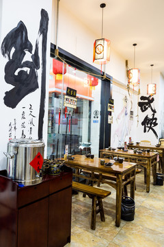 功夫餐廳