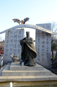 藝術(shù)雕刻