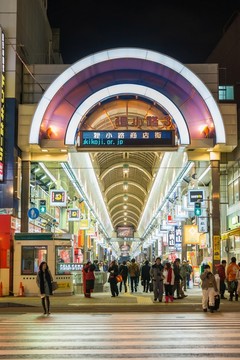 貍小路
