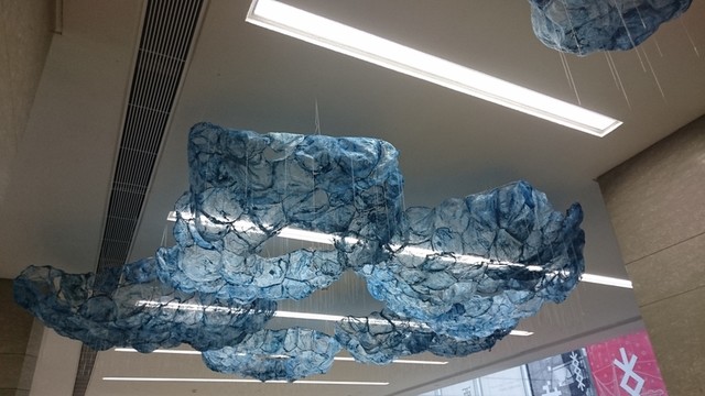 藍(lán)色云朵藝術(shù)